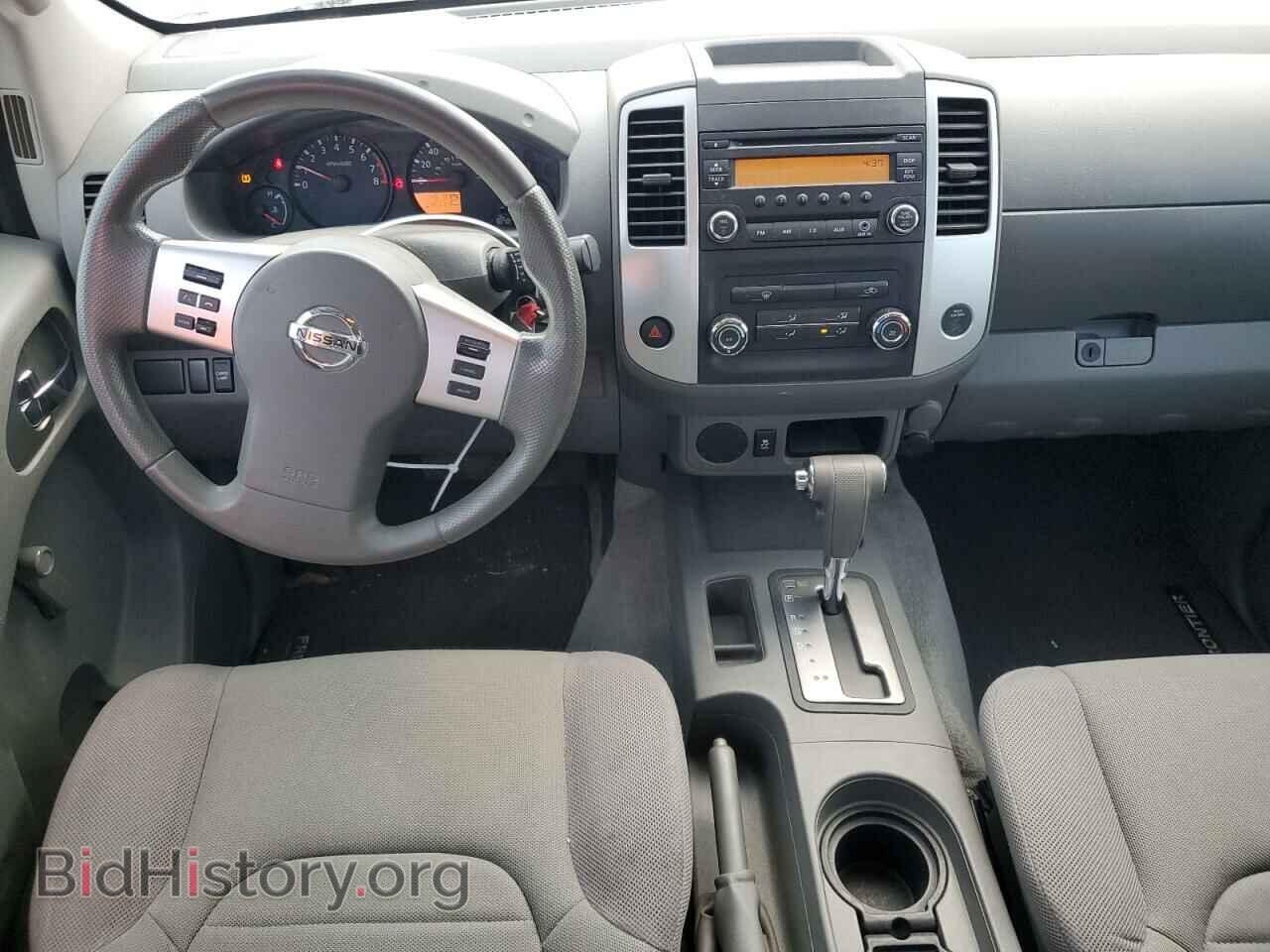 2015 NISSAN FRONTIER - VIN: 1N6BD0CT9FN754509 - Фото 8