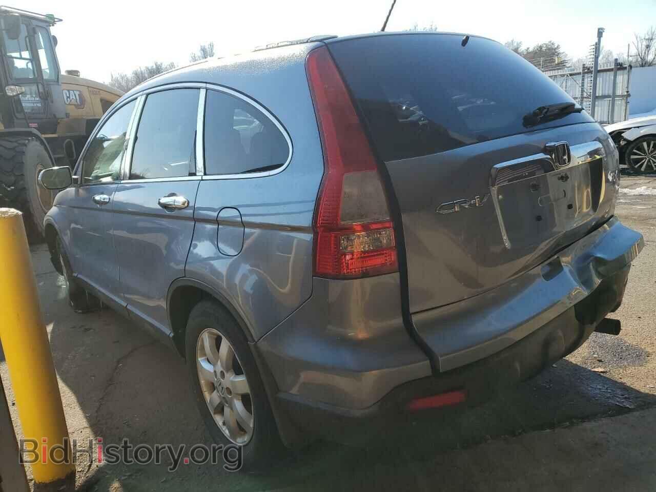 2007 HONDA CRV - VIN: JHLRE48787C039934 - Фото 2