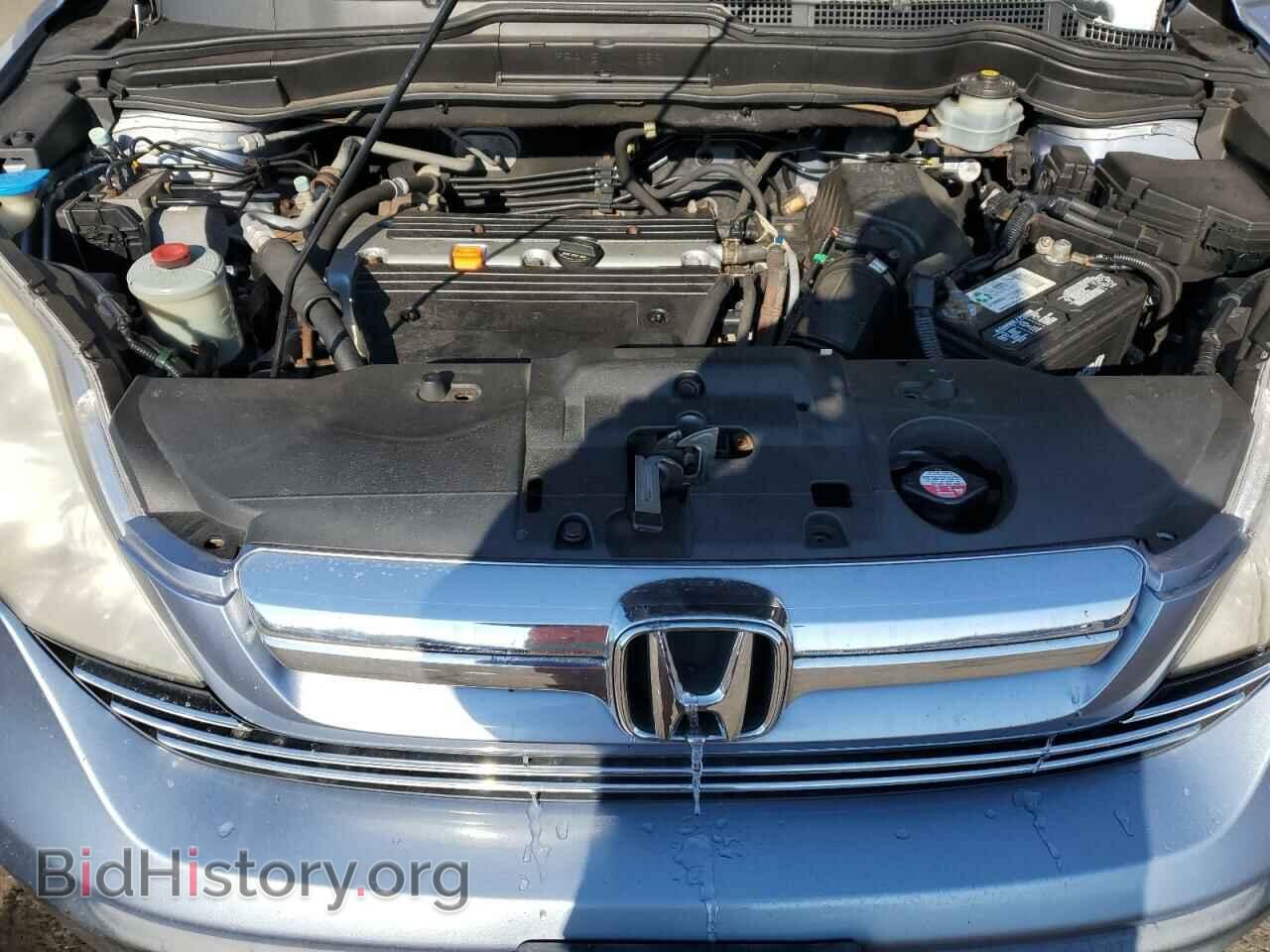 2007 HONDA CRV - VIN: JHLRE48787C039934 - Фото 11