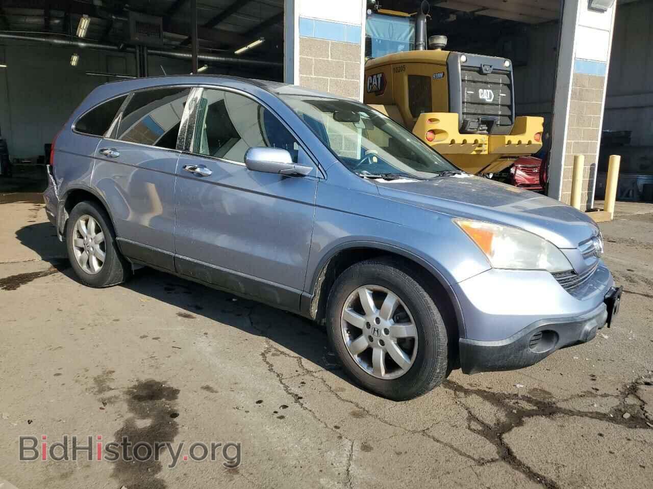 2007 HONDA CRV - VIN: JHLRE48787C039934 - Фото 4