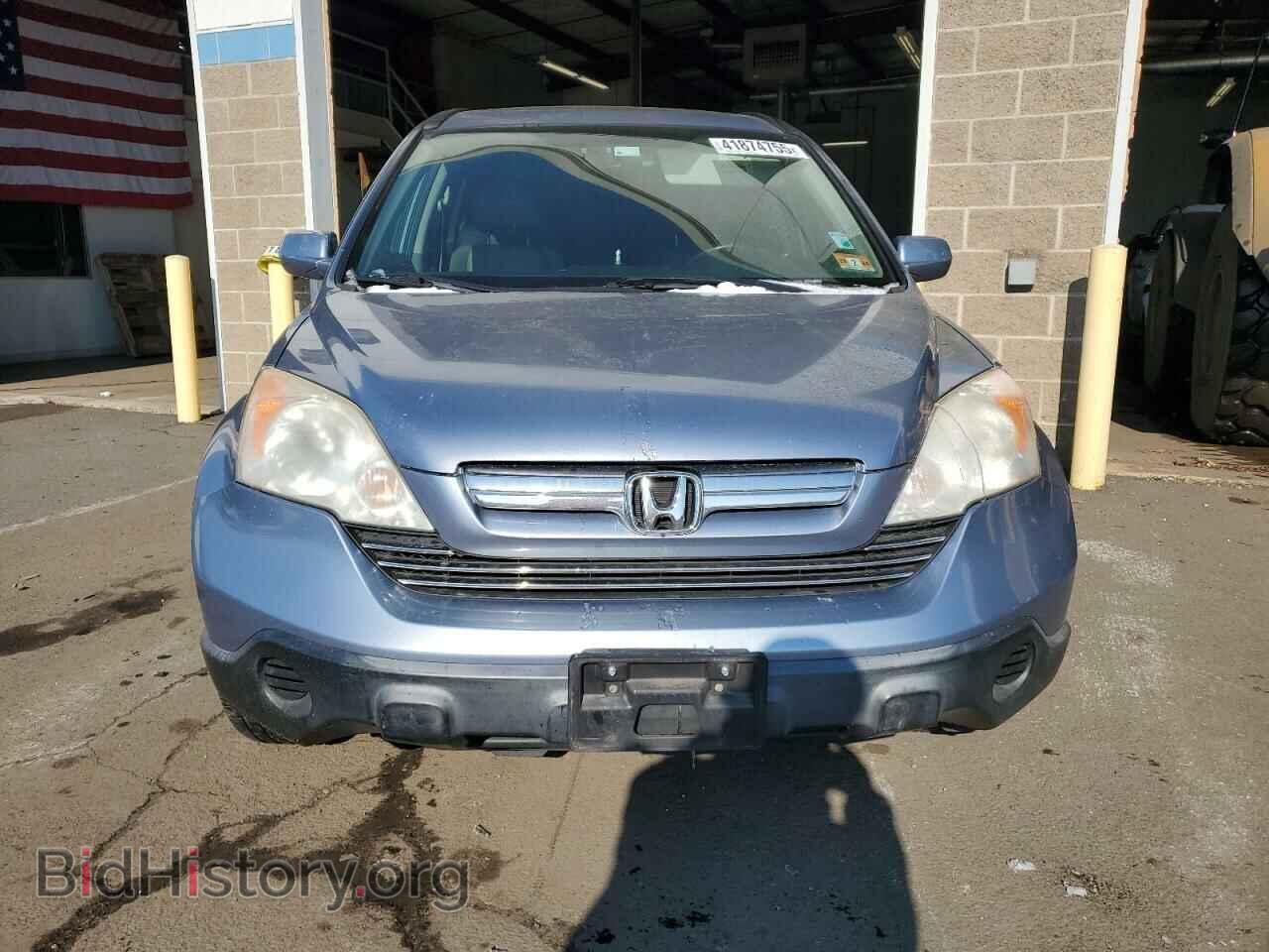 2007 HONDA CRV - VIN: JHLRE48787C039934 - Фото 5