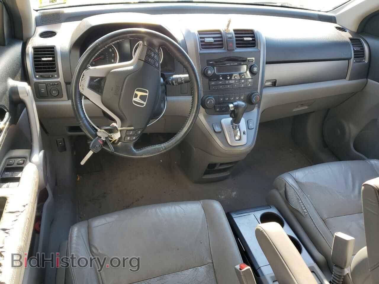 2007 HONDA CRV - VIN: JHLRE48787C039934 - Фото 8