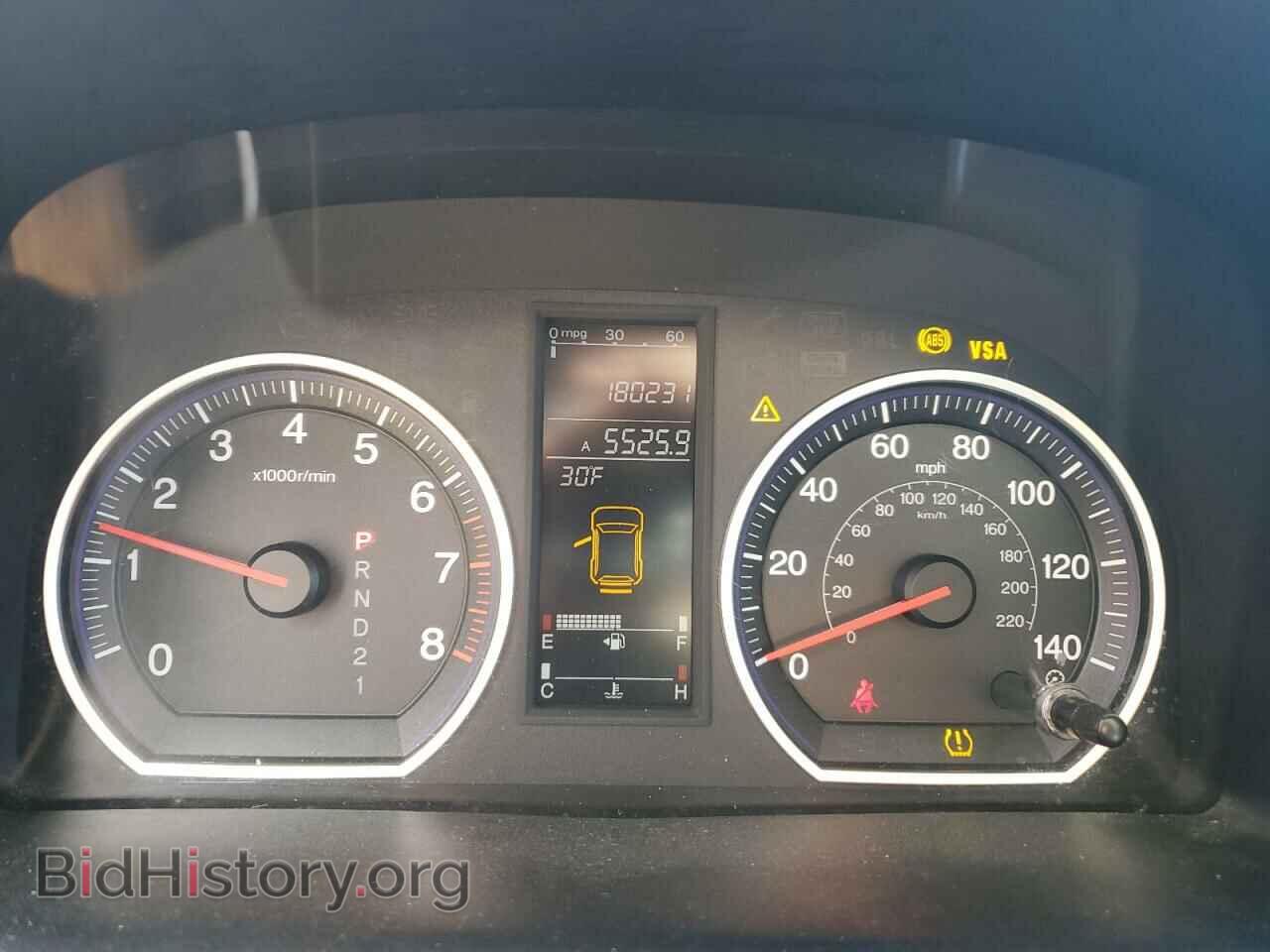 2007 HONDA CRV - VIN: JHLRE48787C039934 - Фото 9