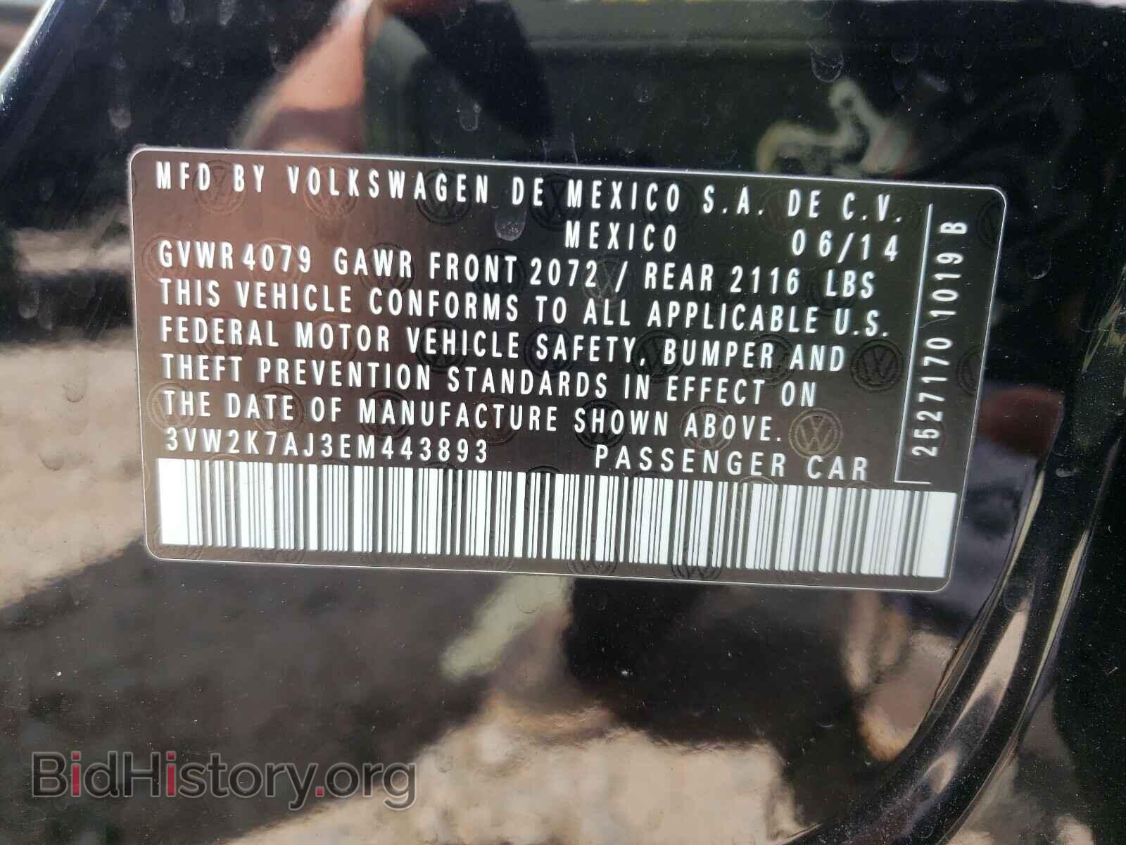 2014 VOLKSWAGEN JETTA - VIN: 3VW2K7AJ3EM443893 - Фото 10