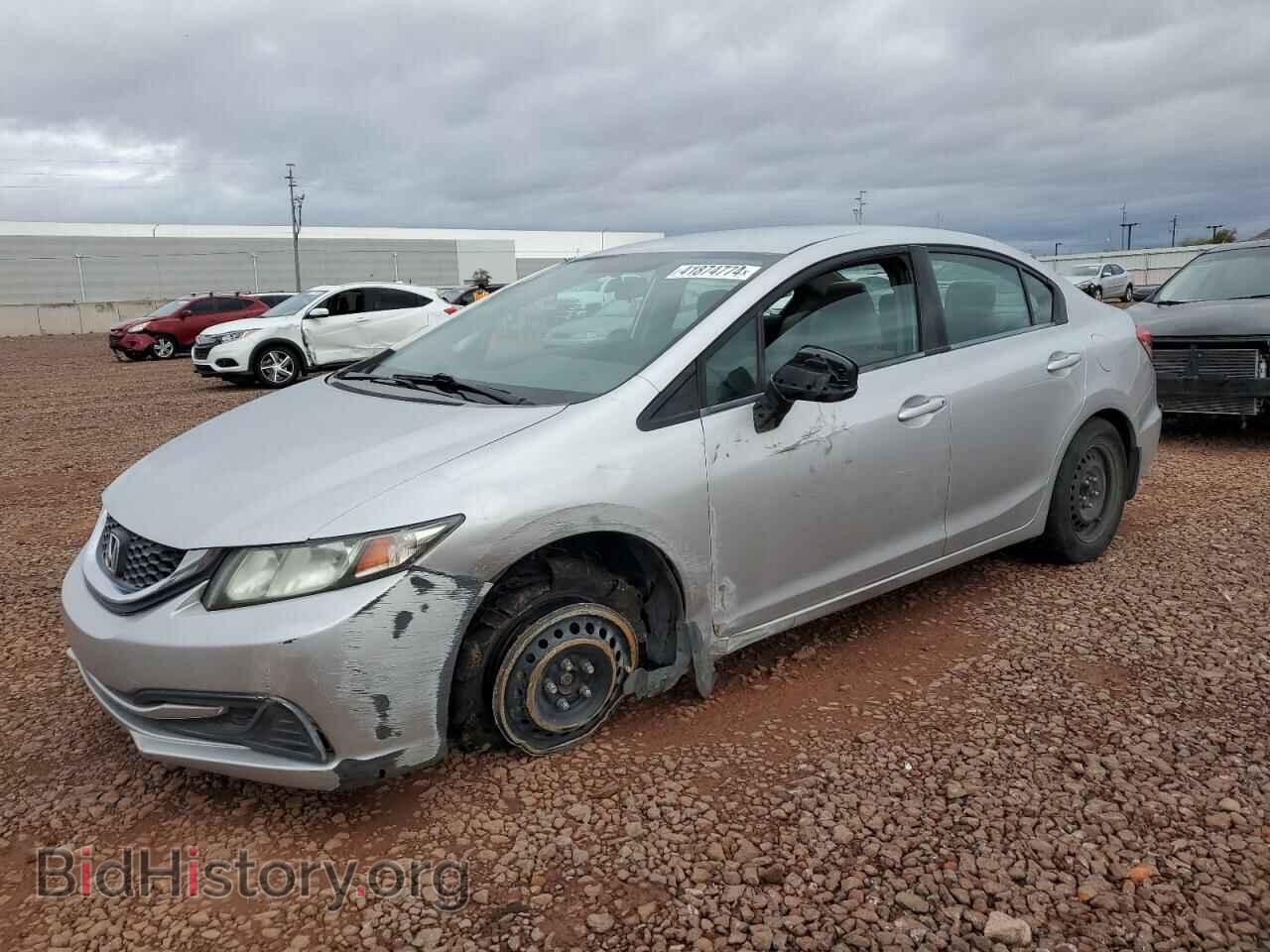 Фотография 19XFB2F58DE040021 - HONDA CIVIC 2013