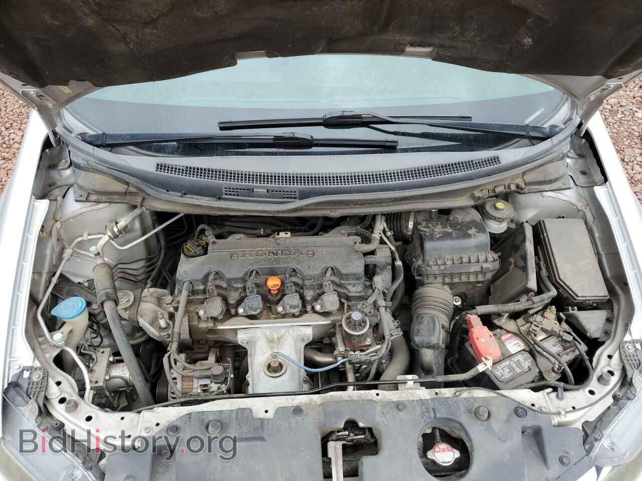 2013 HONDA CIVIC - VIN: 19XFB2F58DE040021 - Photo 11