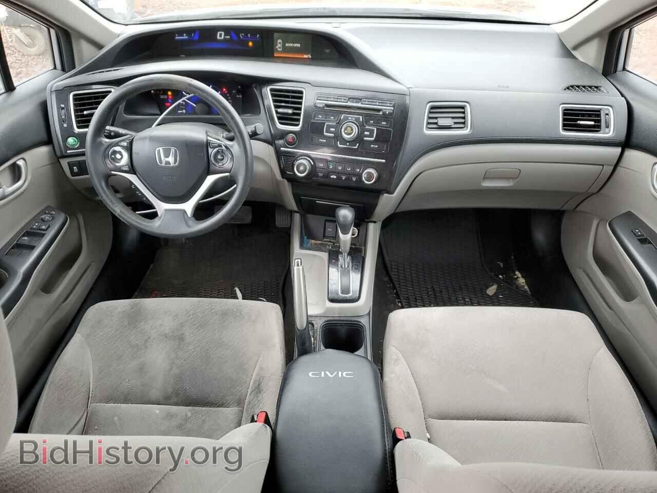 2013 HONDA CIVIC - VIN: 19XFB2F58DE040021 - Photo 8