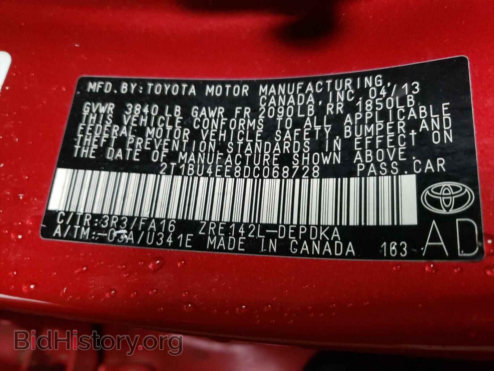 2013 TOYOTA COROLLA - VIN: 2T1BU4EE8DC068728 - Фото 10