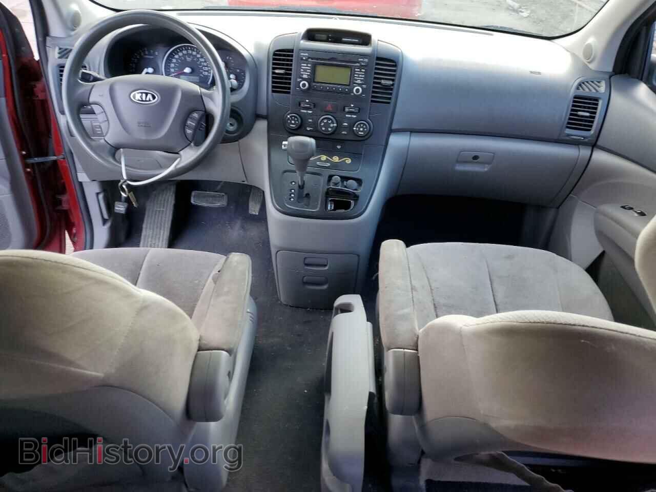2010 KIA All Models - VIN: KNDMG4C37A6339833 - Фото 8