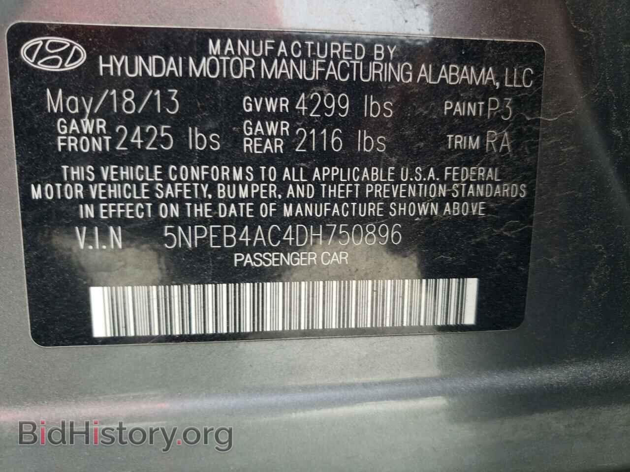 2013 HYUNDAI SONATA - VIN: 5NPEB4AC4DH750896 - Фото 10