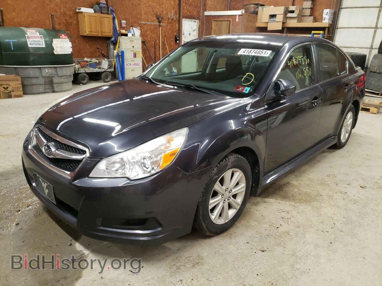 2012 SUBARU LEGACY - VIN: 4S3BMBB62C3041663 - Фото 2