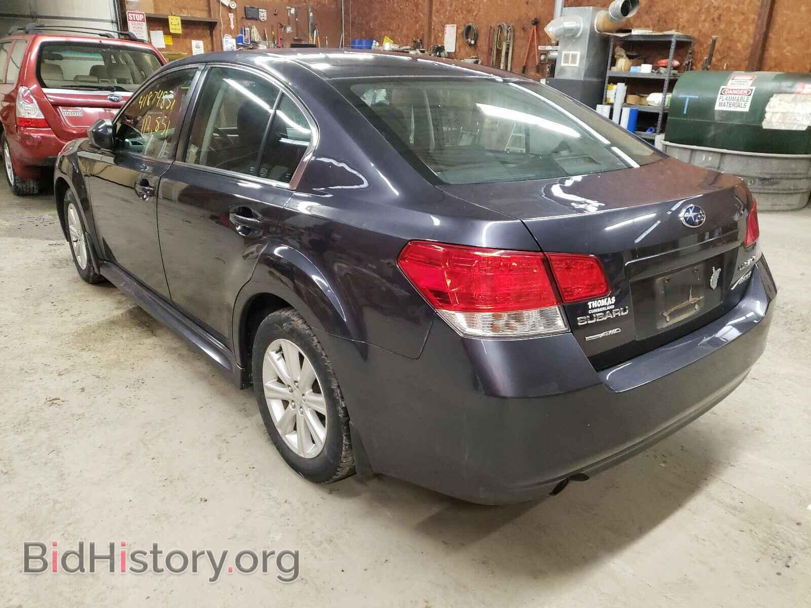 2012 SUBARU LEGACY - VIN: 4S3BMBB62C3041663 - Фото 3