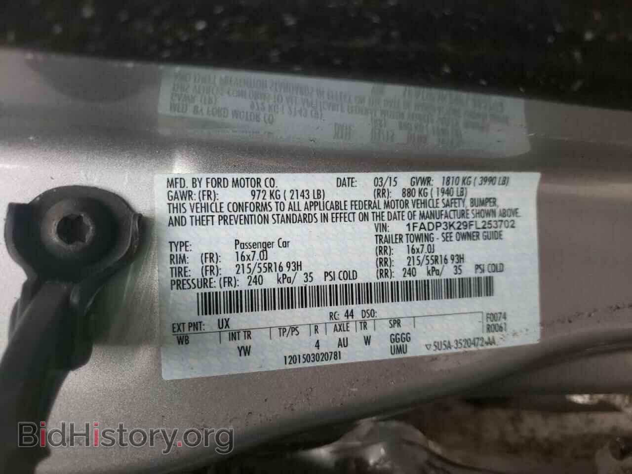 2015 FORD FOCUS - VIN: 1FADP3K29FL253702 - Фото 10