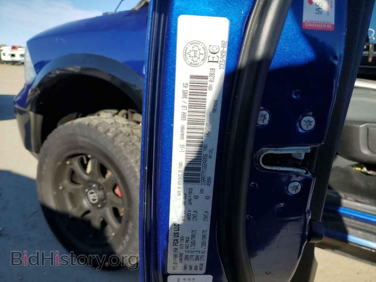 2016 RAM 1500 - VIN: 1C6RR7TM1GS246856 - Фото 12
