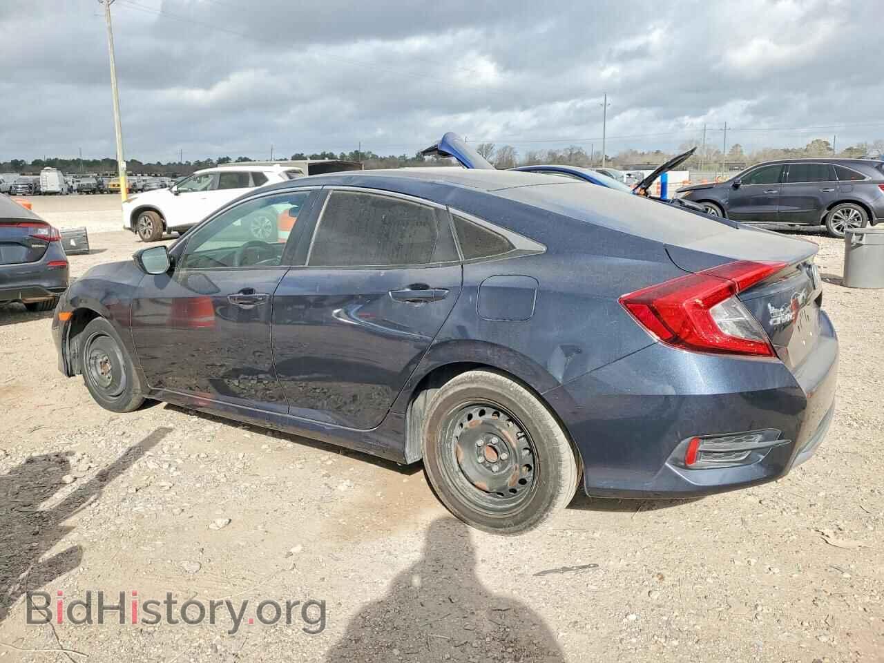 2020 HONDA CIVIC - VIN: 2HGFC2F64LH552028 - Фото 2