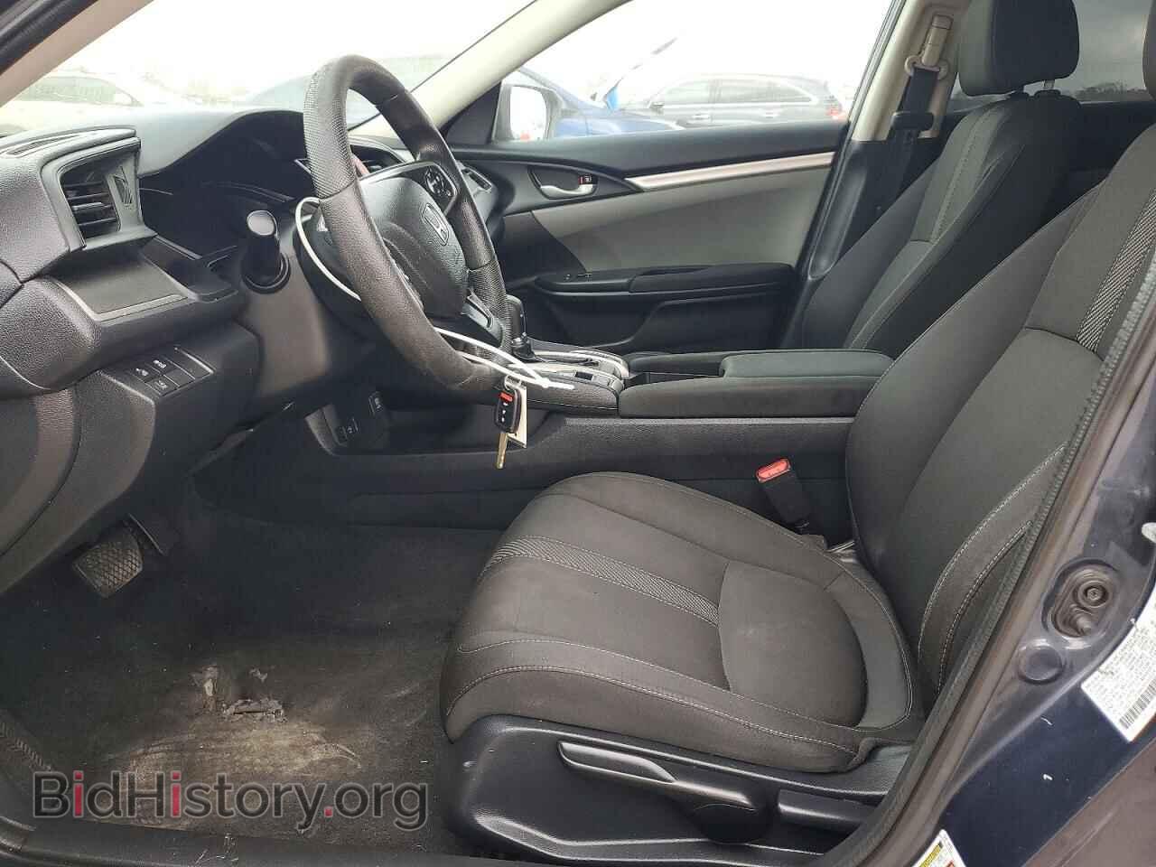 2020 HONDA CIVIC - VIN: 2HGFC2F64LH552028 - Фото 7