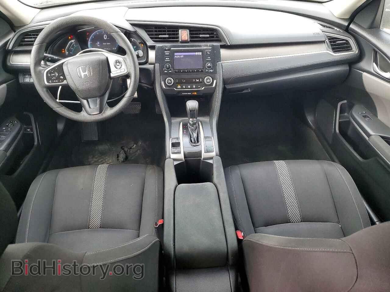 2020 HONDA CIVIC - VIN: 2HGFC2F64LH552028 - Фото 8