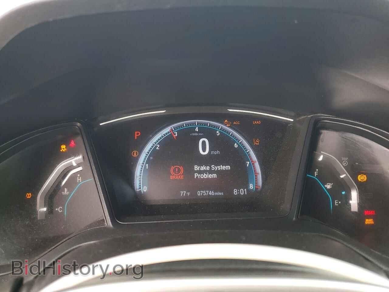 2020 HONDA CIVIC - VIN: 2HGFC2F64LH552028 - Фото 9