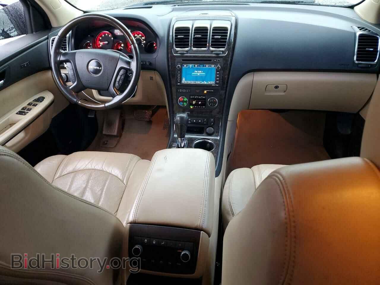 2011 GMC ACADIA DEN - VIN: 1GKKRTED1BJ334700 - Фото 8