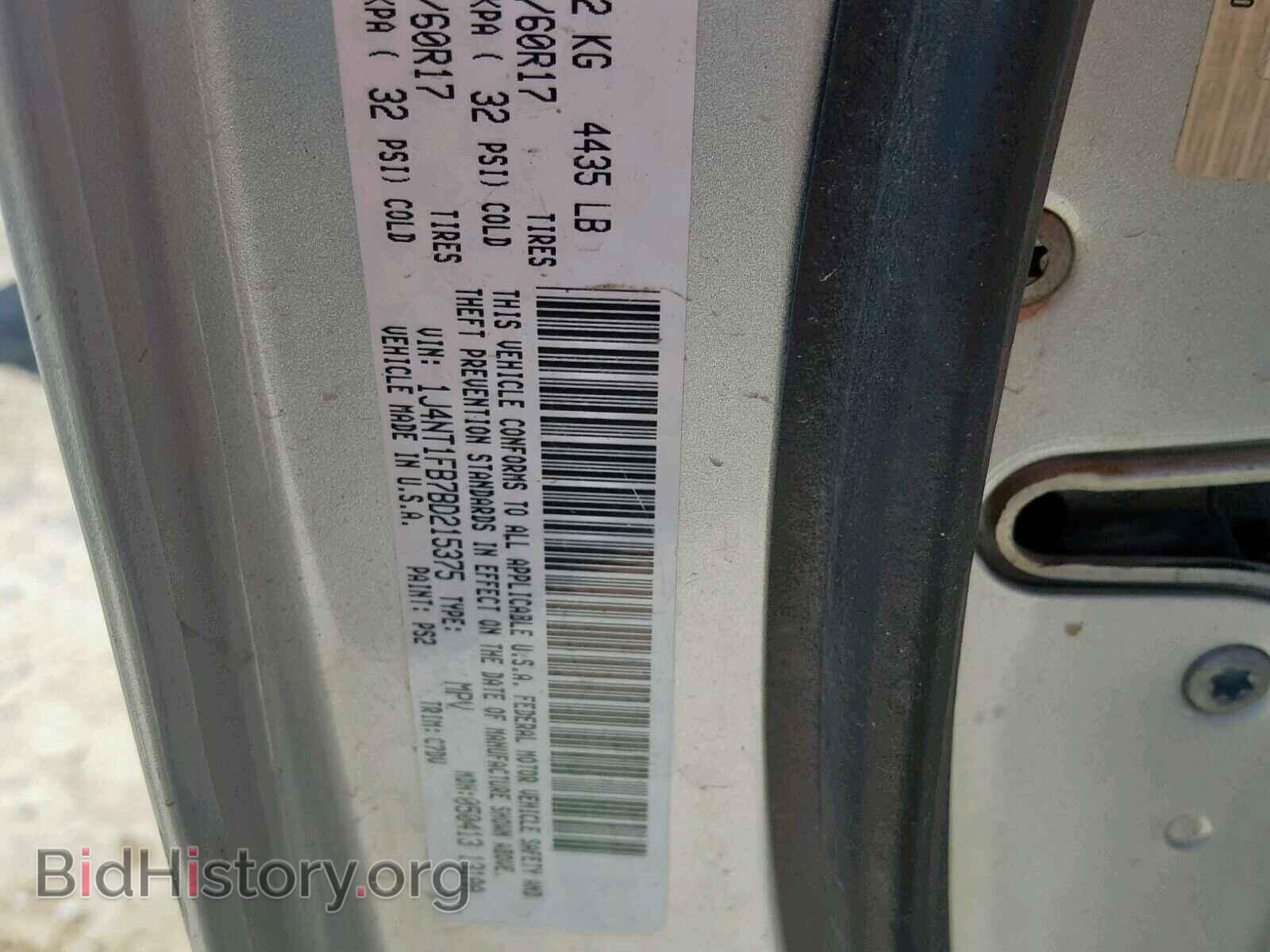 2011 JEEP COMPASS SP - VIN: 1J4NT1FB7BD215375 - Photo 10