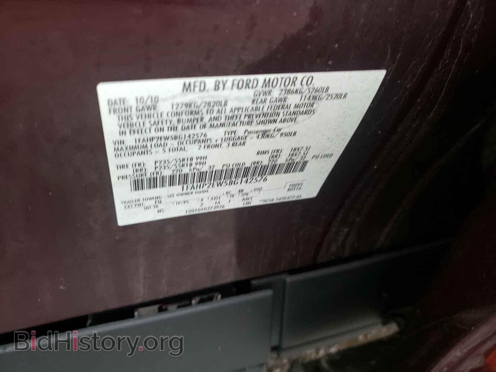 2011 FORD TAURUS - VIN: 1FAHP2EW5BG142576 - Фото 10