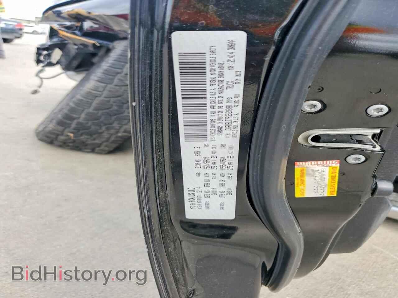 2015 RAM 1500 - VIN: 1C6RR6LT7FS569888 - Photo 12