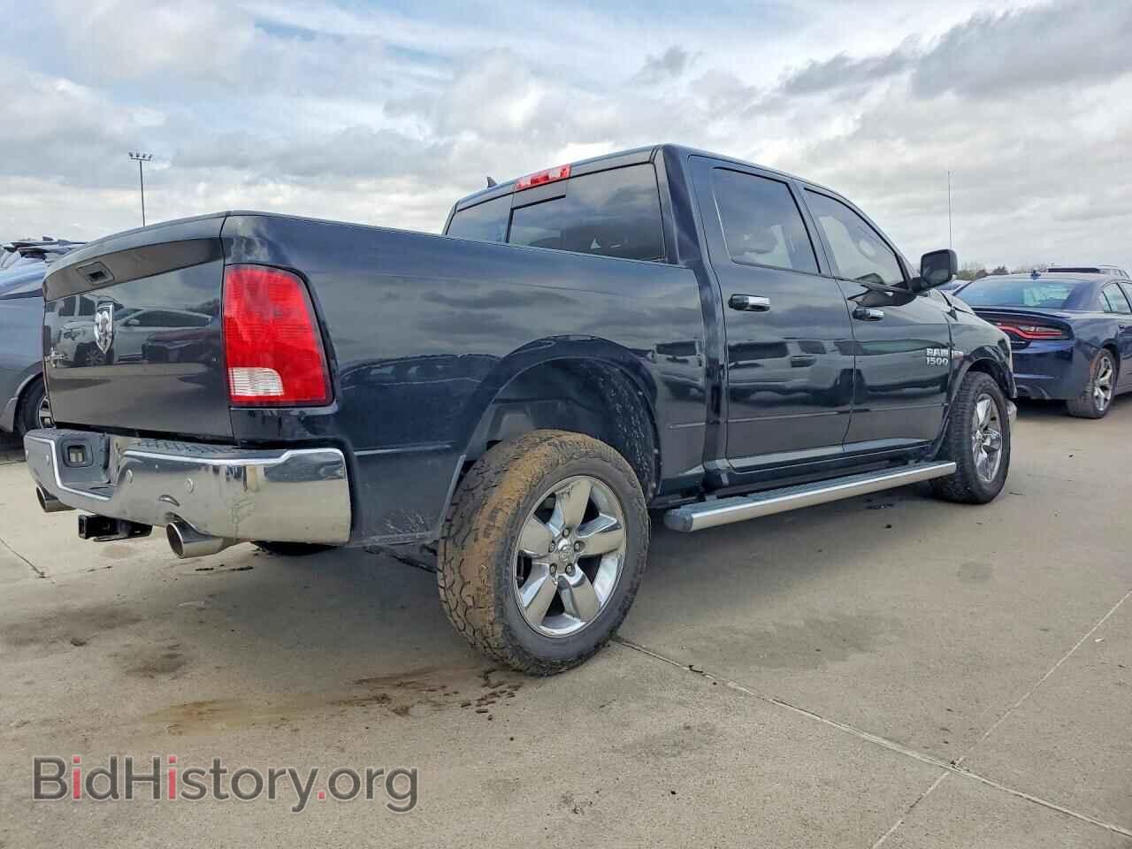 2015 RAM 1500 - VIN: 1C6RR6LT7FS569888 - Photo 3