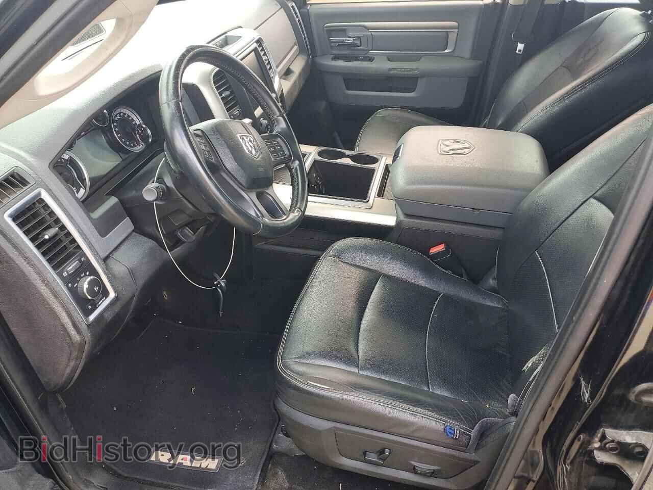 2015 RAM 1500 - VIN: 1C6RR6LT7FS569888 - Photo 7