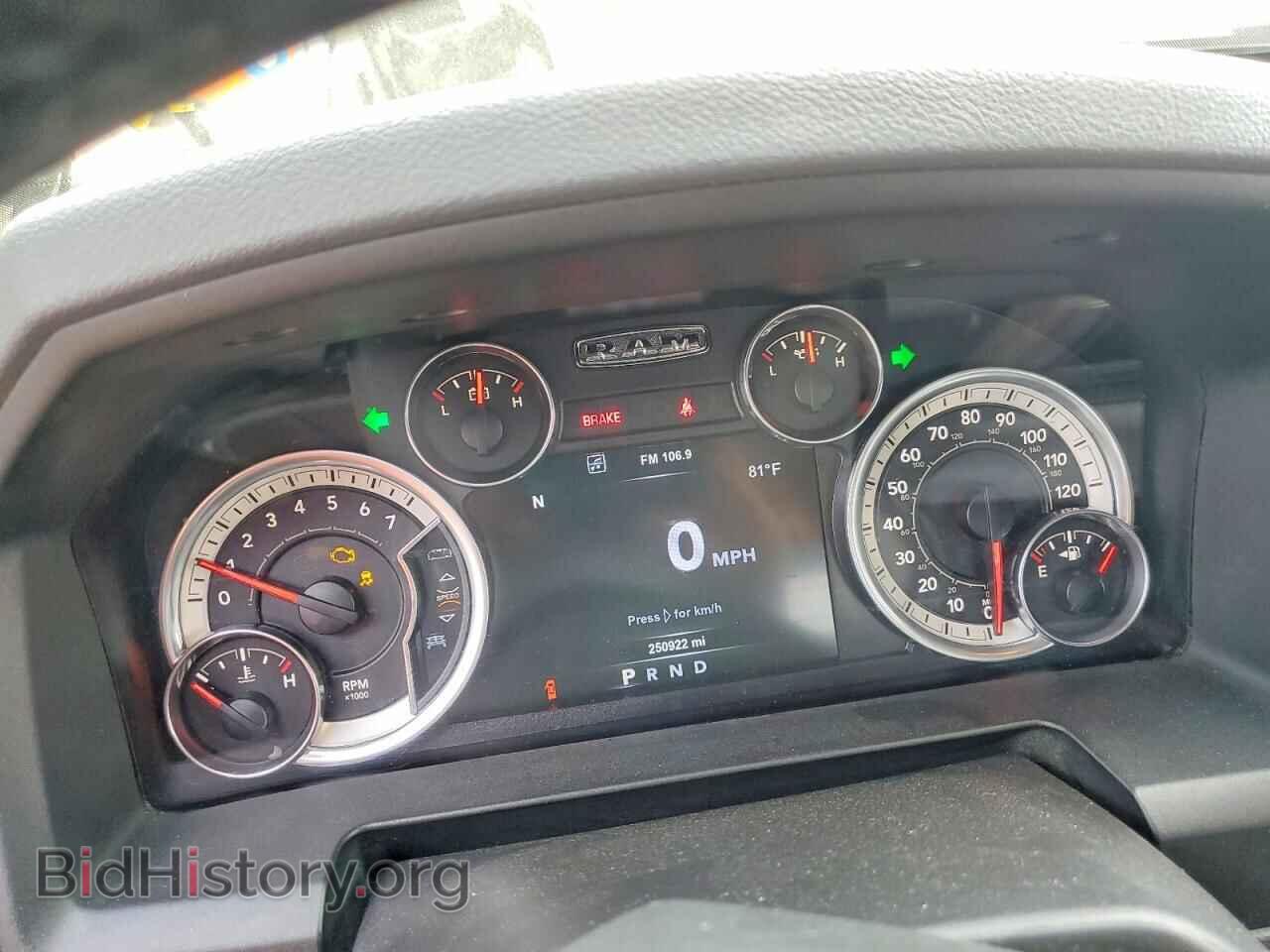 2015 RAM 1500 - VIN: 1C6RR6LT7FS569888 - Photo 9
