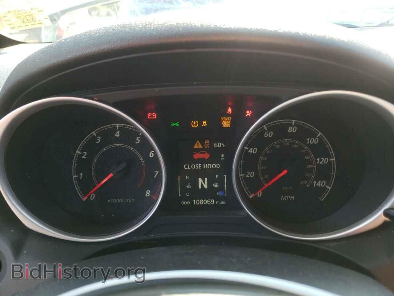 2015 MITSUBISHI OUTLANDER - VIN: 4A4AR3AW3FE045310 - Фото 8