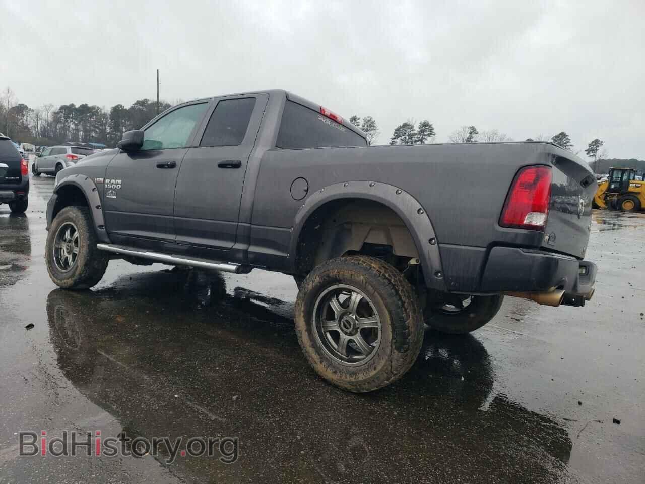 2015 RAM 1500 - VIN: 1C6RR7FT2FS773287 - Photo 2