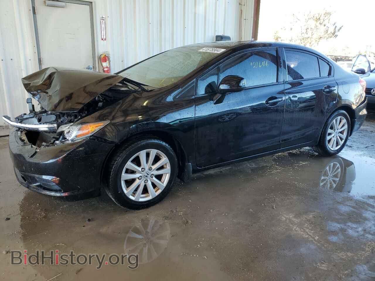 Фотография 19XFB2F97CE013328 - HONDA CIVIC 2012
