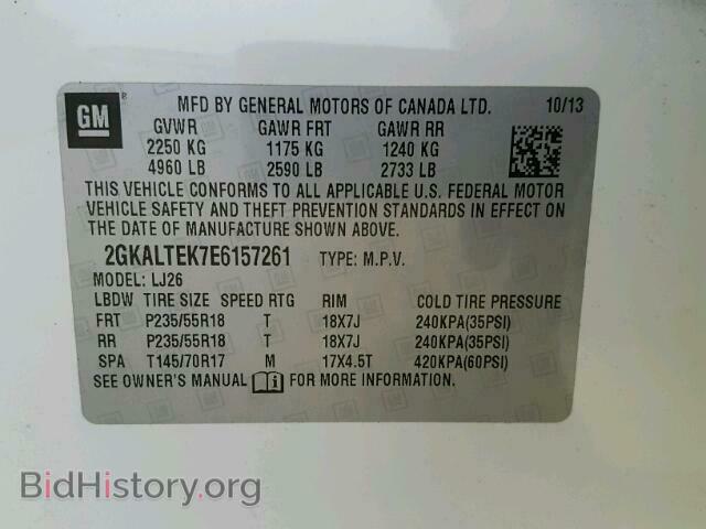 2014 GMC TERRAIN - VIN: 2GKALTEK7E6157261 - Фото 10