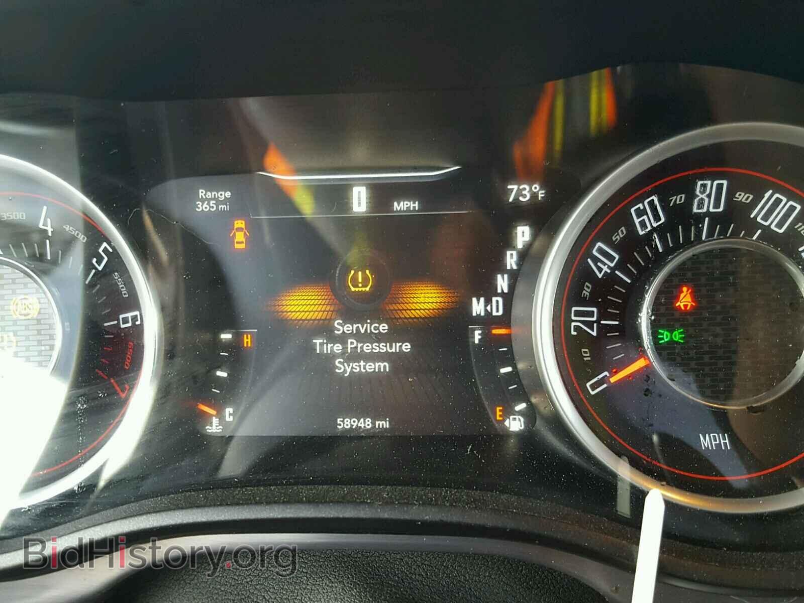 2015 DODGE CHALLENGER - VIN: 2C3CDZAG4FH500494 - Фото 8