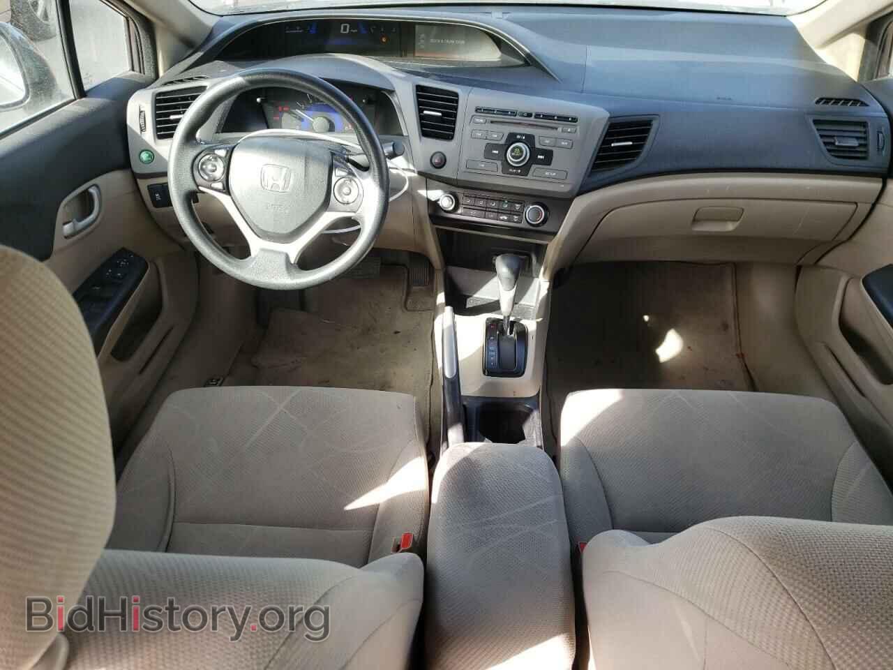 2012 HONDA CIVIC - VIN: 19XFB2F52CE328616 - Фото 8