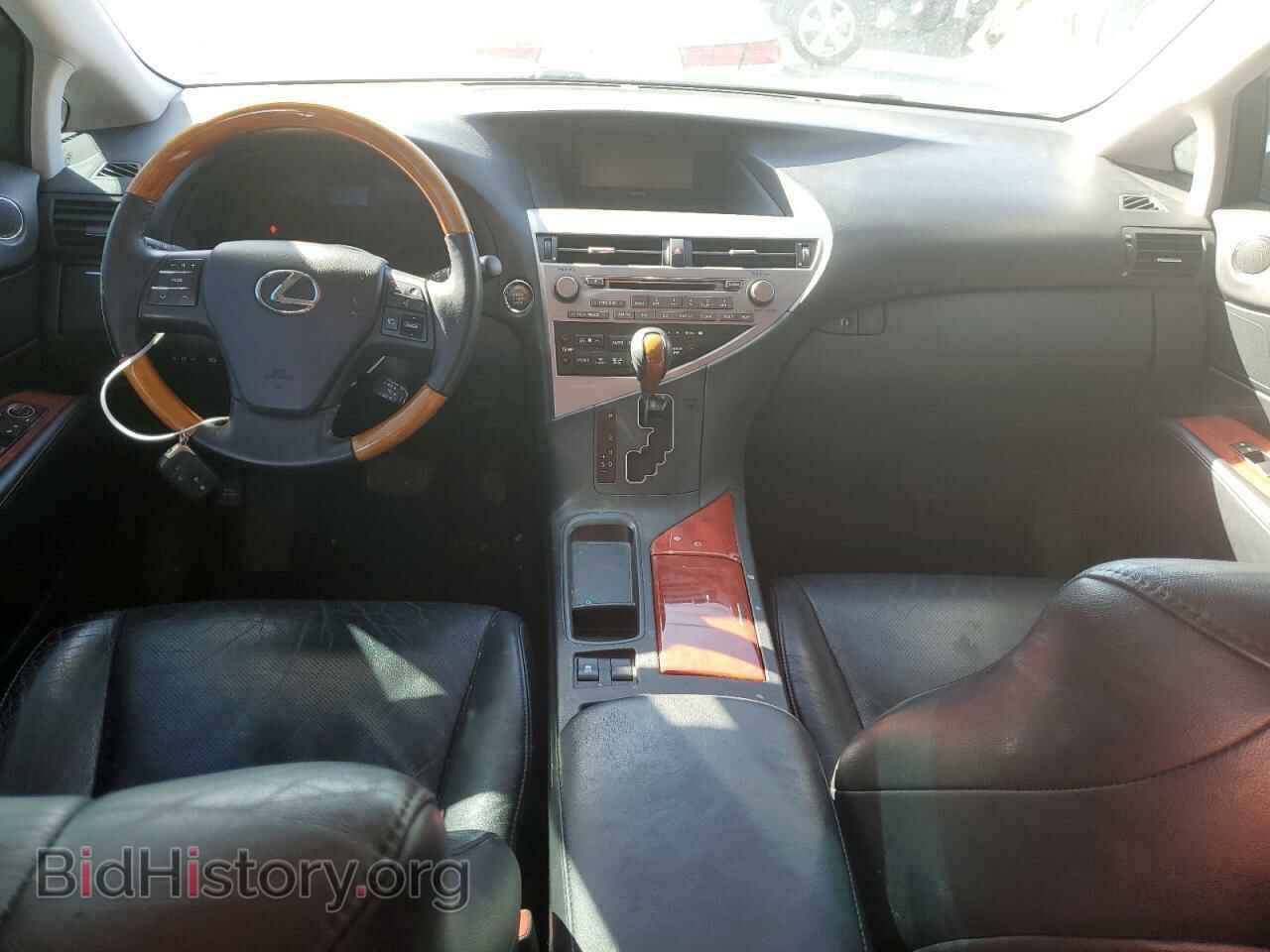 2012 LEXUS RX350 - VIN: 2T2ZK1BA0CC083612 - Фото 8