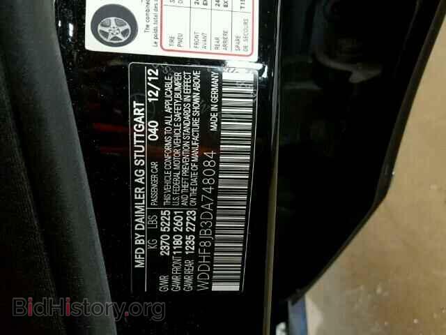 2013 MERCEDES-BENZ E - VIN: WDDHF8JB3DA748084 - Photo 10