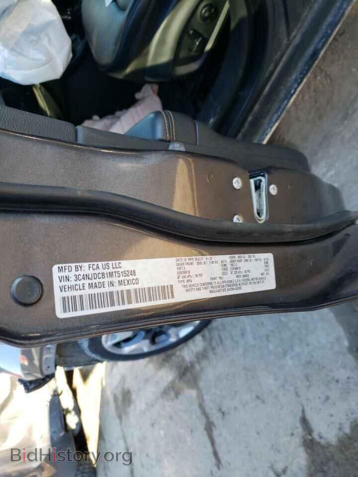 2021 JEEP COMPASS - VIN: 3C4NJDCB1MT515248 - Photo 12