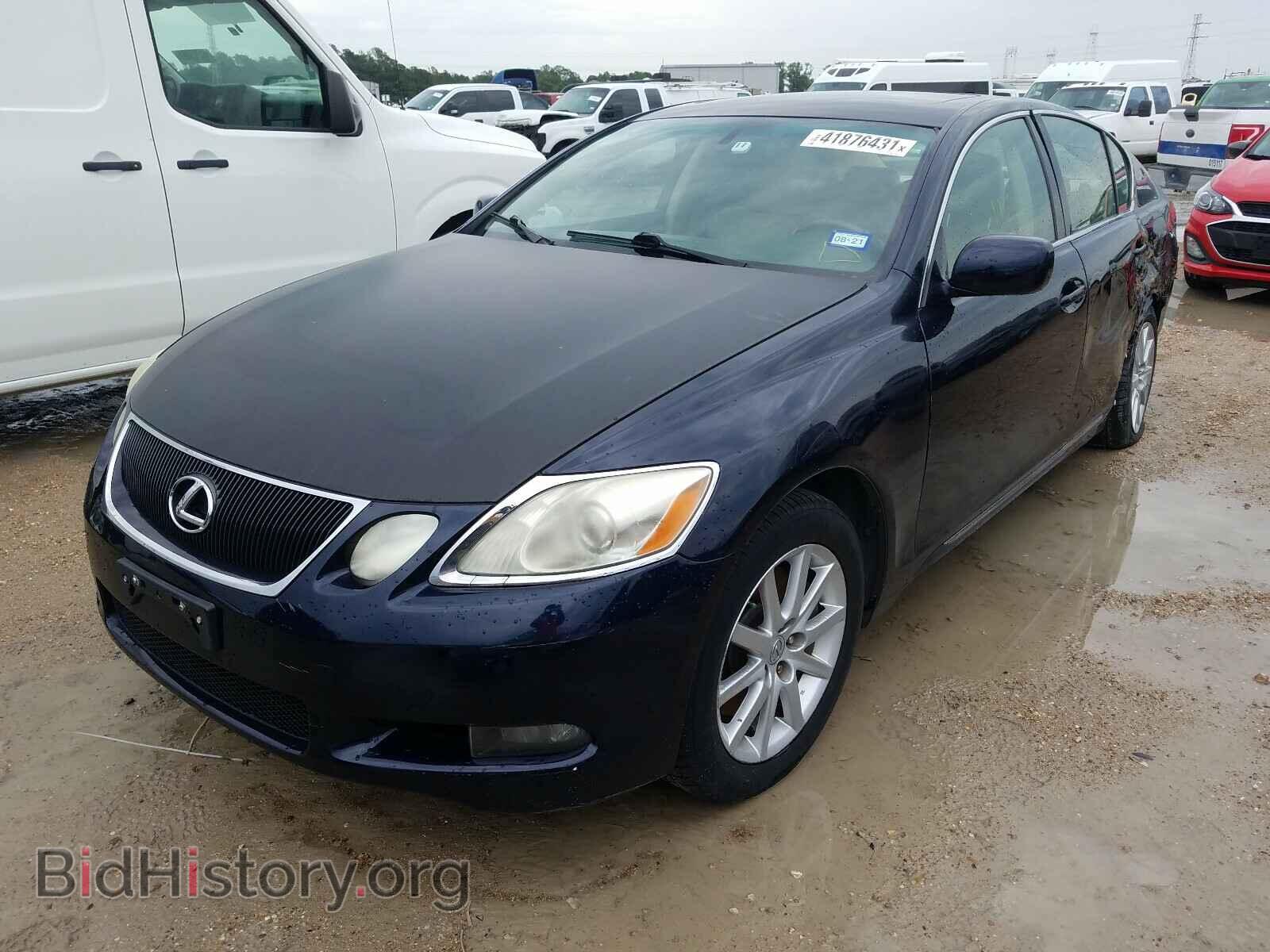 2007 LEXUS GS350 - VIN: JTHCE96S170007401 - Фото 2