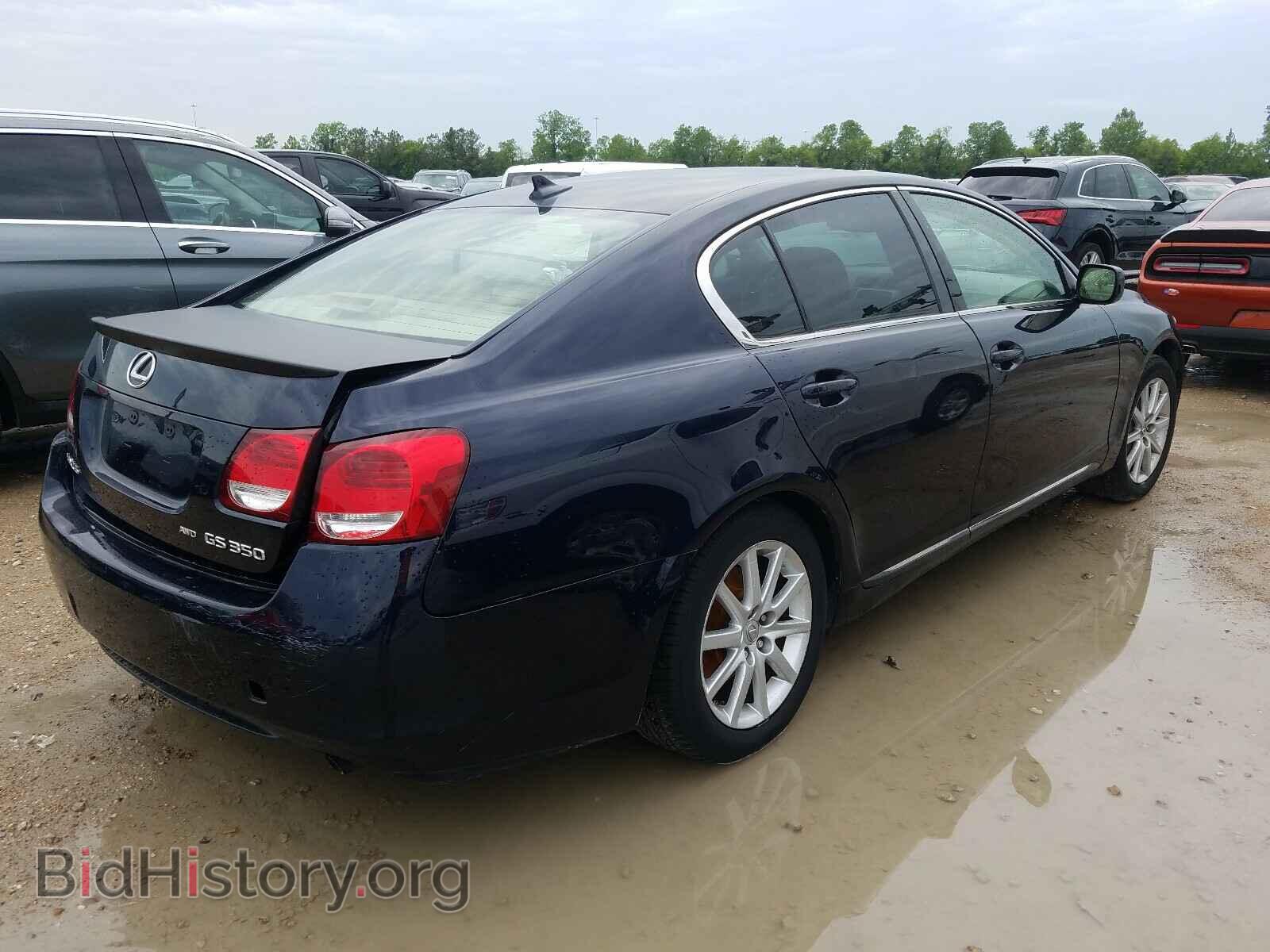 2007 LEXUS GS350 - VIN: JTHCE96S170007401 - Фото 4