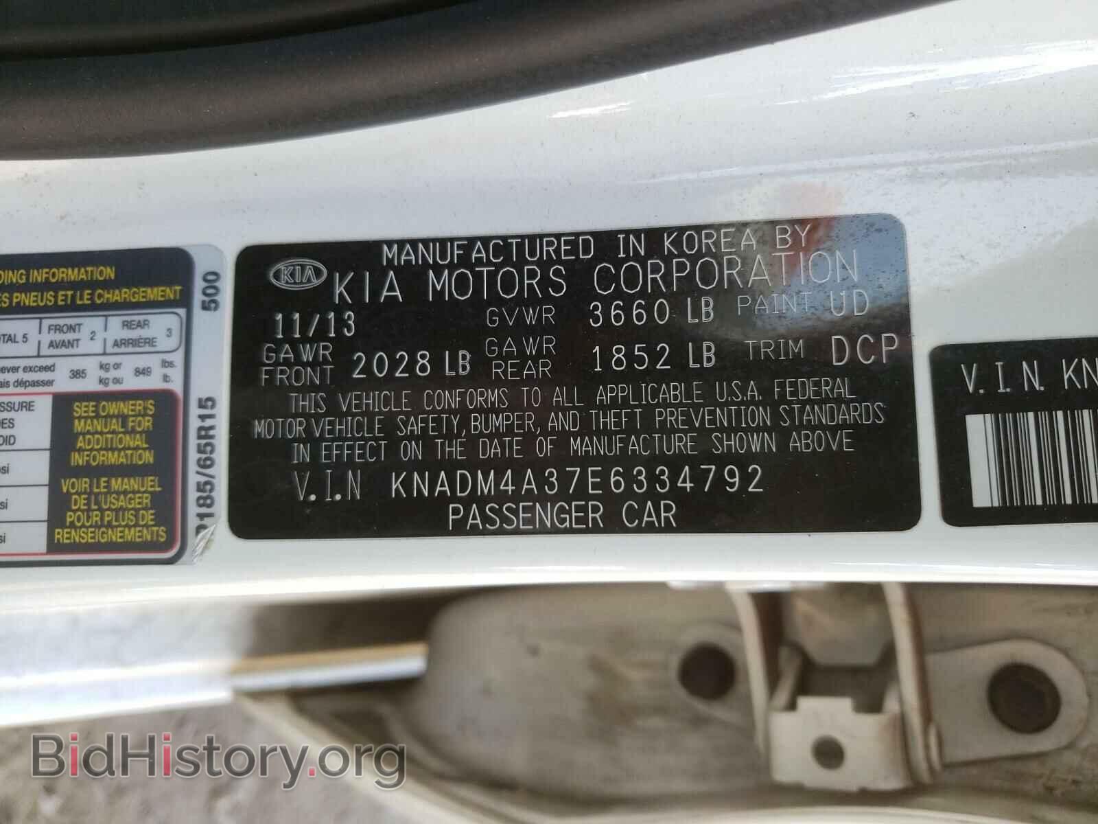2014 KIA RIO - VIN: KNADM4A37E6334792 - Фото 10