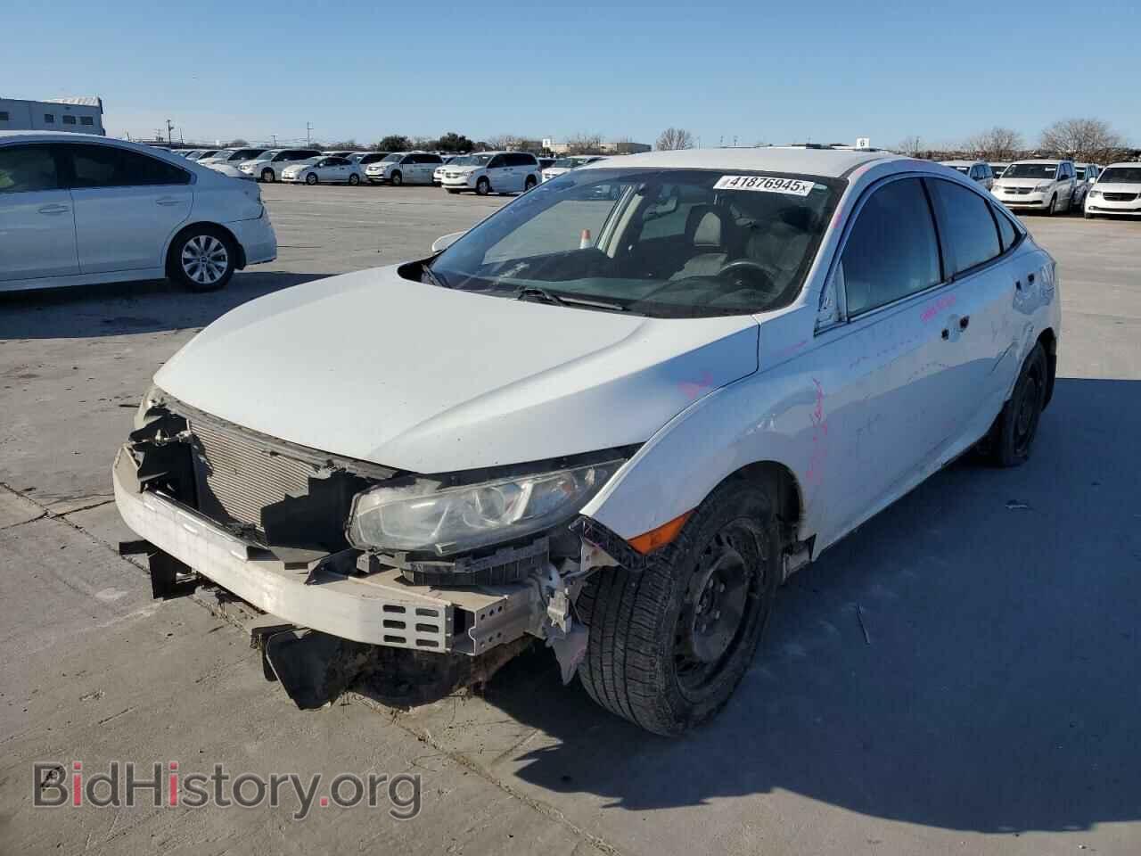 Фотография 19XFC2F53HE002862 - HONDA CIVIC 2017