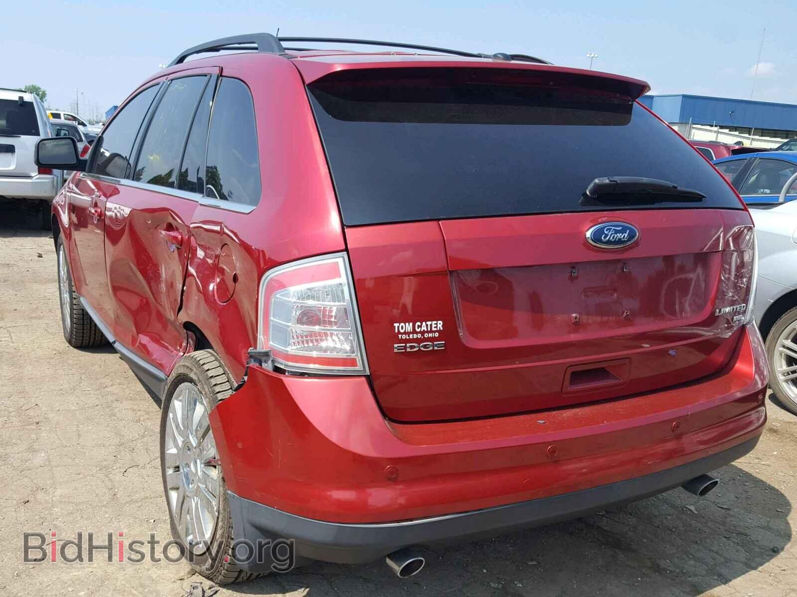 2008 FORD EDGE - VIN: 2FMDK49C88BA26075 - Фото 3