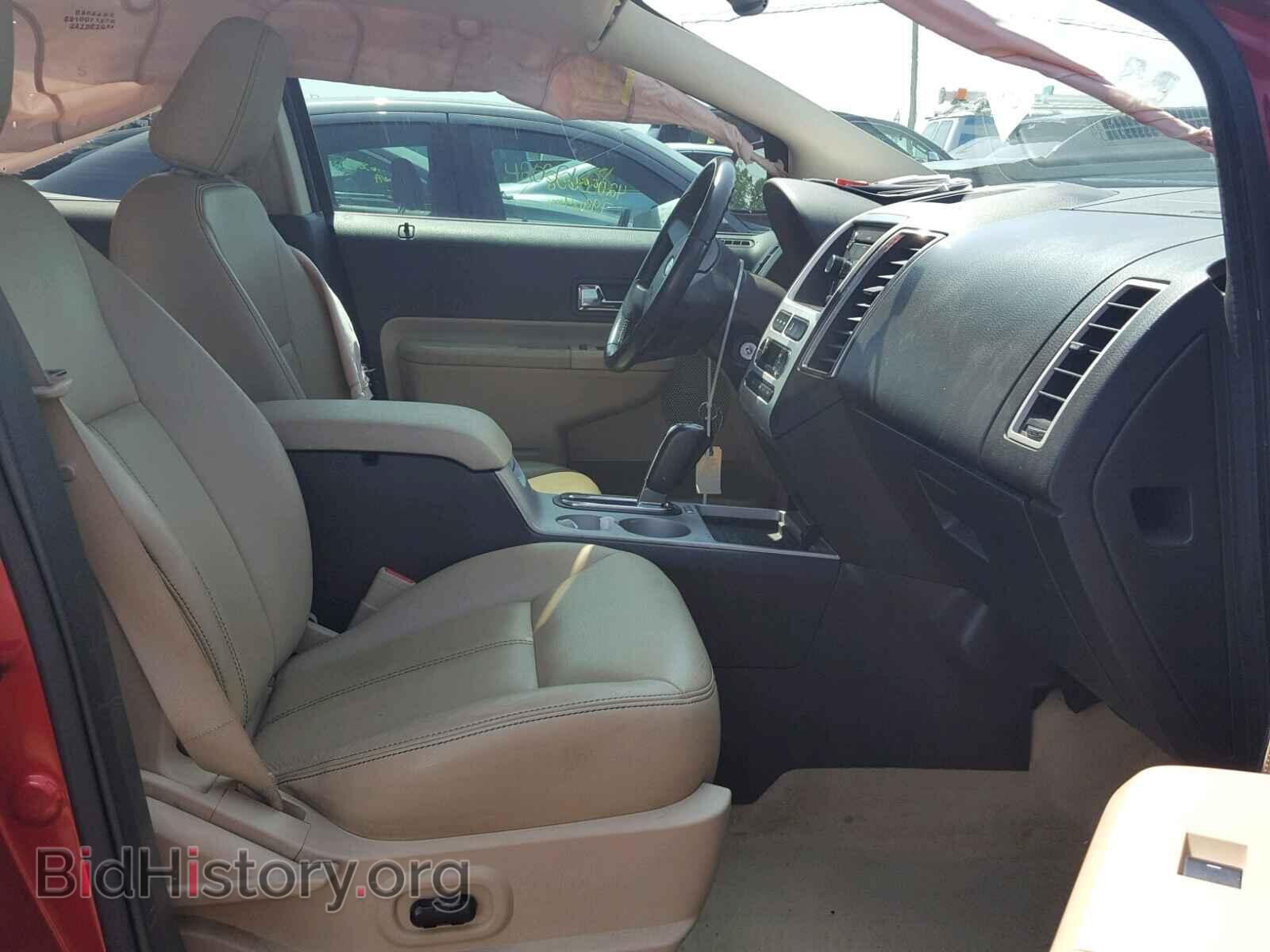 2008 FORD EDGE - VIN: 2FMDK49C88BA26075 - Фото 5