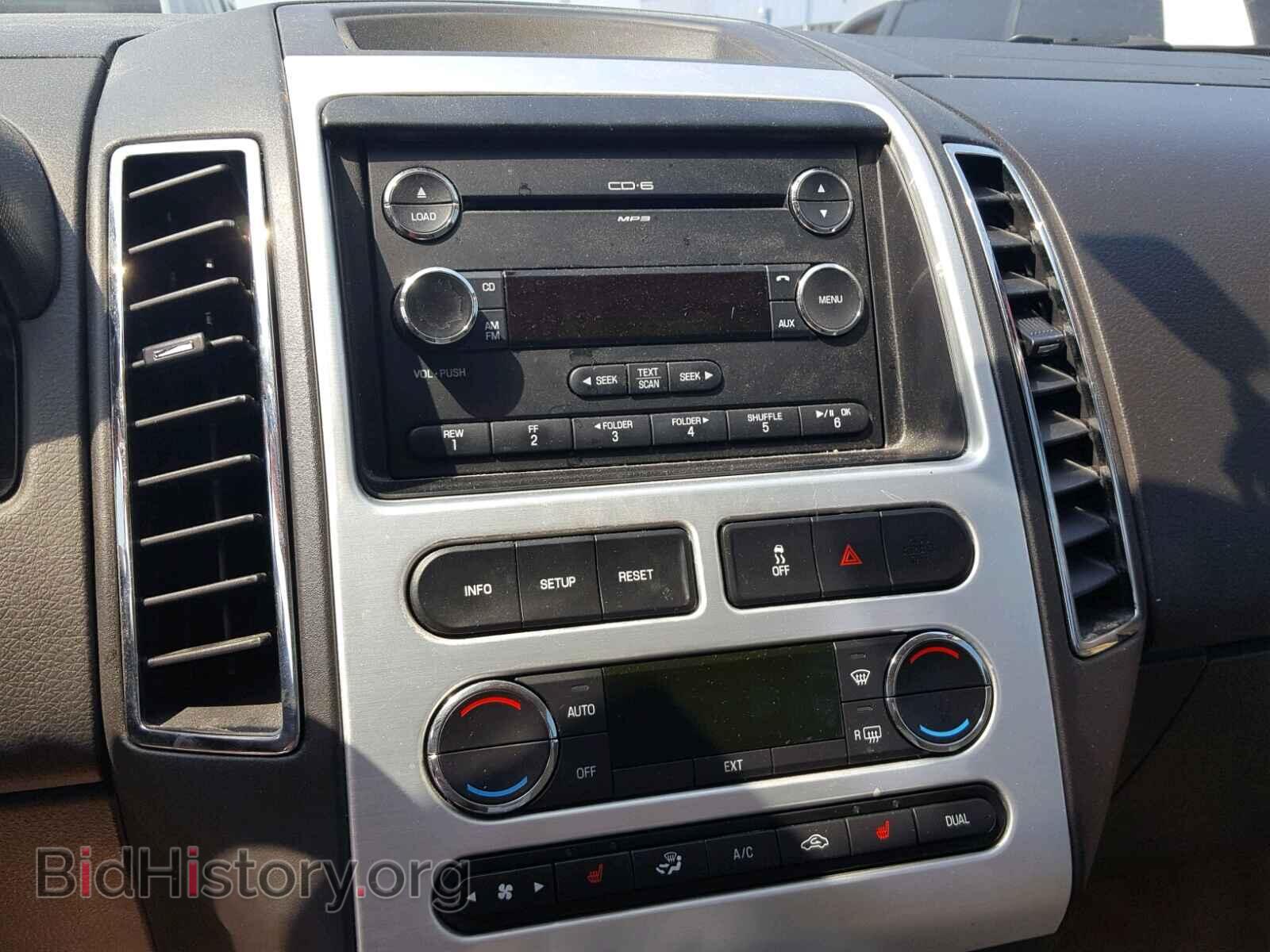 2008 FORD EDGE - VIN: 2FMDK49C88BA26075 - Фото 9
