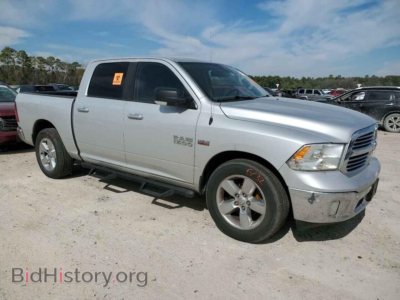 2015 RAM 1500 - VIN: 1C6RR6LT4FS592643 - Фото 4