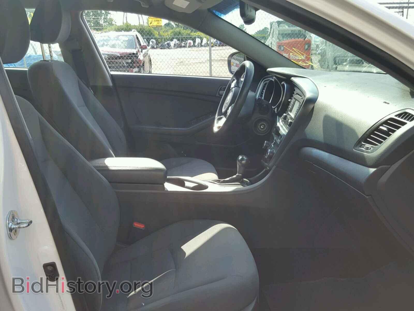 2015 KIA OPTIMA - VIN: 5XXGM4A78FG383151 - Фото 5