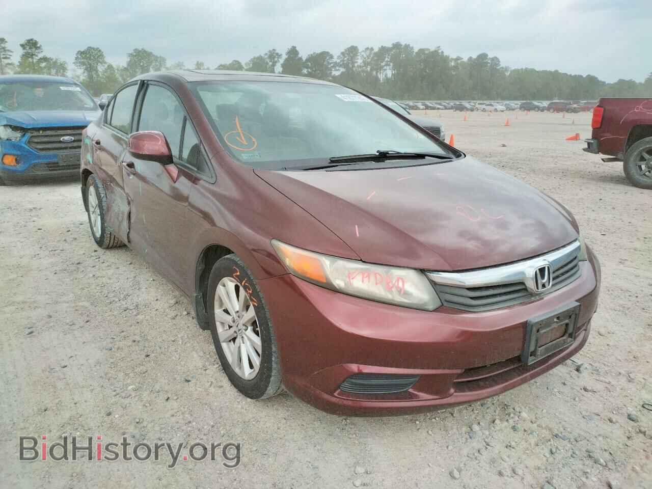 Фотография 2HGFB2F86CH510271 - HONDA CIVIC 2012