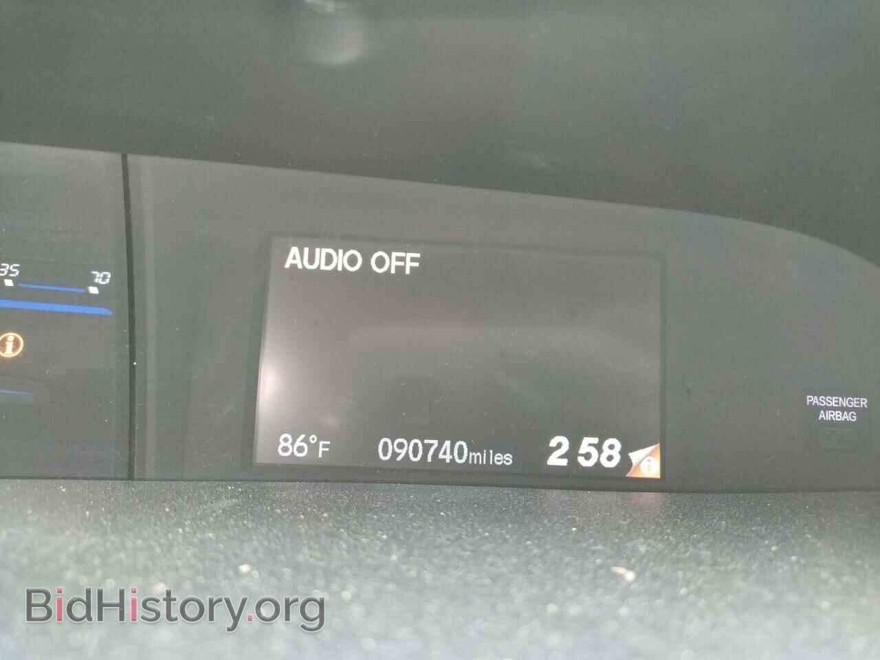 2012 HONDA CIVIC - VIN: 2HGFB2F86CH510271 - Photo 8