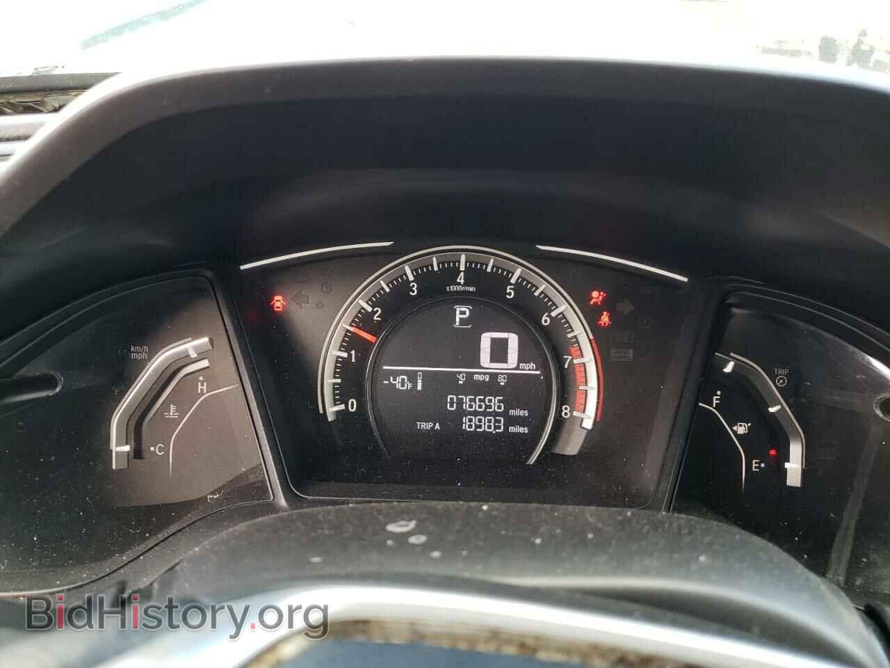 2017 HONDA CIVIC - VIN: 19XFC2F51HE203532 - Фото 8